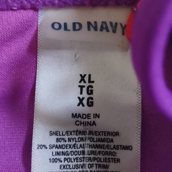 Old Navy Side Tie Swim Bikini Bottom XL Purple - Picture 3 of 7